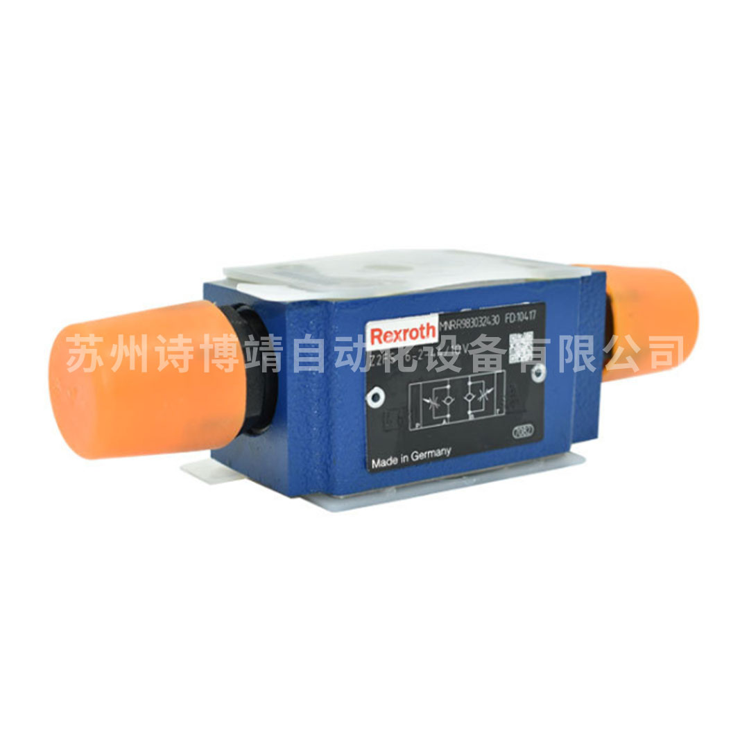 力士樂疊加式節流閥 ZSFS6-2-44/1QV